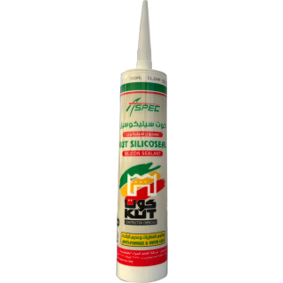 KUT SILICOSEAL